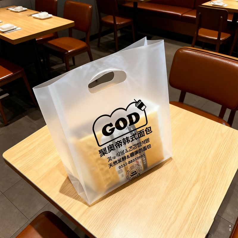 Pourquoi choisir un sac fourre-tout en plastique mono-matériau pour un emballage durable ?