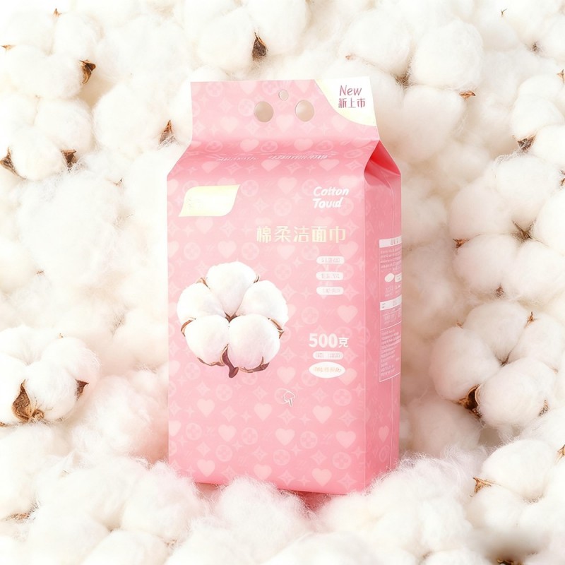 Sac d'emballage hygiénique PE