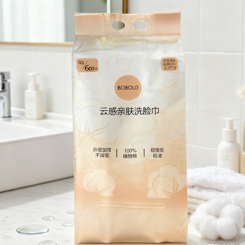 Sac d'emballage de tampon laminé PE